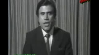 Tariq Aziz  Ptv First Transmission in 1964  Live Ptv