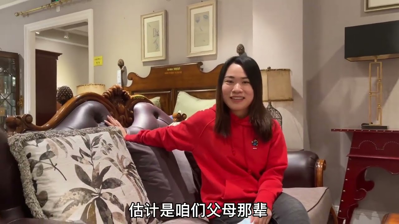 发现北京宝藏外贸家具店，真皮床才4000多，媳妇后悔来晚了 #北漂  #装修  #家具  #生活vlog