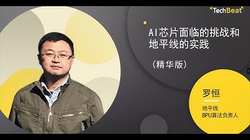 Online Talk: Imitation Learning for Robot Grasping and Manipulation