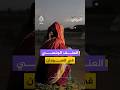 وزيرة الدولة بوزارة الرعاية الاجتماعية للجزيرة مباشر لا تقارير دقيقة بشأن الانتهاكات الجنسية