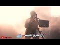 لما بتجيب اخرها هتبقى خراب لما بتجيب اخرها هتبقى خراب
