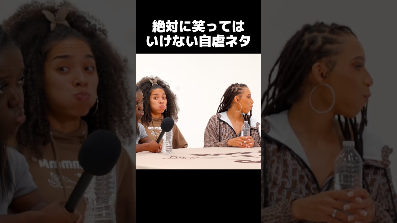 ミサイルジョーク