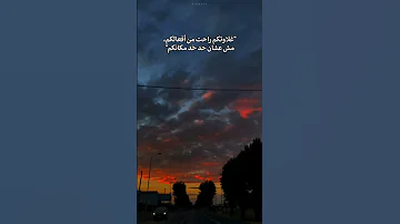 موسيقى فيلم الغواض عامر منيب اقتباسات تصميمي تصميم فيديوهات 