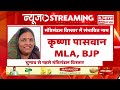 UP Cabinet Expansion : यूपी में कैबिनेट विस्तार | CM Yogi Adityanath | Breaking News