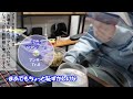 【そらる切り抜き】そらるさんによるワンダー解説 08. アンサー【音楽】