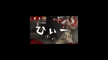 【DbD MOBILE】『もがく』🧒w #デッドバイデイライトモバイル #デッドバイデイライト #DbD #dbdモバイル #チェイス #shorts