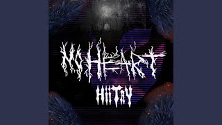 No Heart