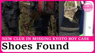 Shoes similar to missing boy's found in mountains of Nantan, Kyoto