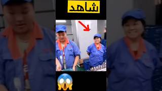 شاهد خفة اليد ?