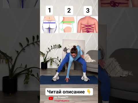 ЧИТАЙ МОЙ КОММЕНТАРИЙ 🔥 #пп #фитнес #спорт #sport #рецепты #похудение