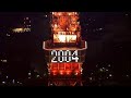 地上デジタル放送初の『ゆく年くる年2003~04』HD受信 ちほく高原鉄道ふるさと銀河線 陸別駅生中継他