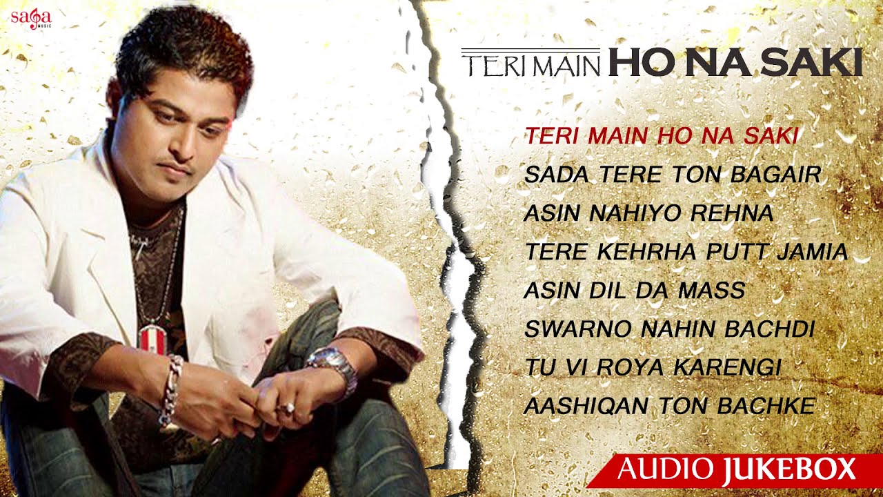 Feroz Khan Sad Song   Teri Main Ho Na Saki  Feroz Khan Hit Sad Songs  Punjabi Sad Songs