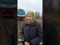 Бабка vs потяг😃 #село #гумор #ai