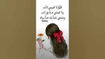قران كريم راحه نفسيه بصوت الشيخ عبدالباسط عبدالصمد #أطمئن #اسمعنا #لايك #اكسبلور #صبرو #ايقنت #تيك