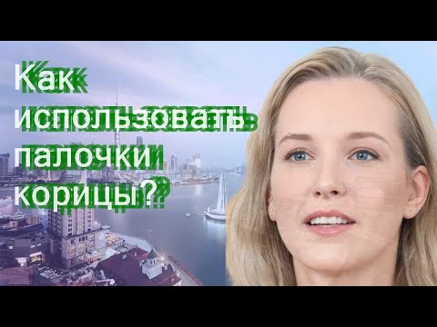 Как использовать палочки корицы?