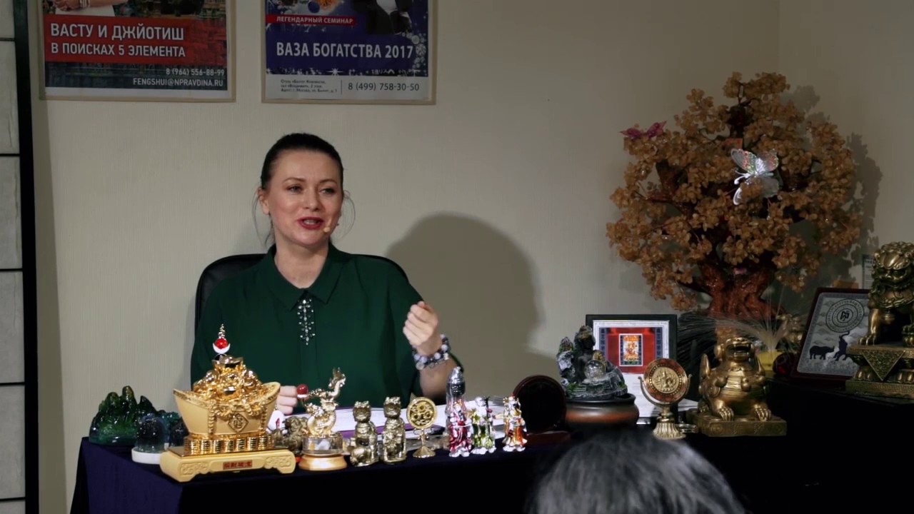 Ольга Николаева Астролог