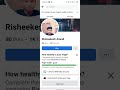 Facebook Facebook Per Flower Banane Ka Behtarin Tarika New Facebook Followers Facebook Facebook Per Flower Banane Ka Behtarin Tarika New Facebook Followers