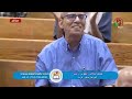ترنيمة انا مليش غير احضانك ماهر عزت الاجتماع الاسبوعي في جمعية خلاص النفوس الاحد سبتمر ٢٠٢٢ 
