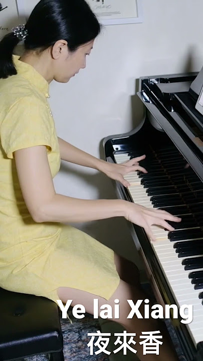 夜來香ye lai xiang #piano #music