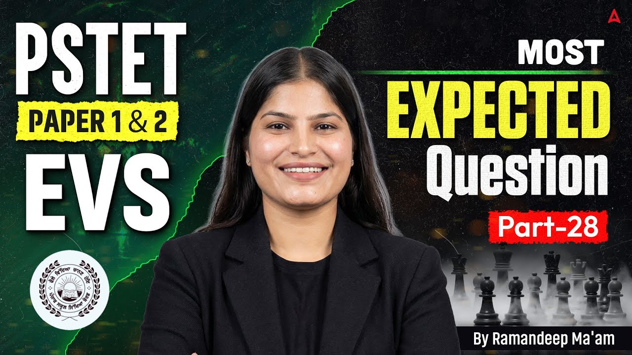PSTET Exam Preparation 2026 | PSTET EVS Paper 1 & 2 Most Expected Questions | By Ramandeep Ma'am #28