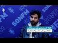 طه الهمامي التيار الديمقراطي حزب ديمقراطي اجتماعي على يسار السلطة