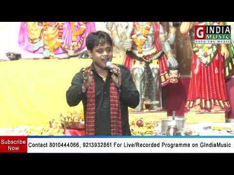 hanuman bhajan by pt abadanand sharma hanuman bhajan by pt abadanand sharma