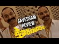 Aavesham movie review  fahadh faasil  poolachokka