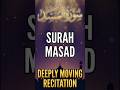 Surah Al-Masad | His Fortune Couldn't Save Him #shorts #quran #islamic