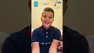 كلمات مغربية أصلها من اللغة العربية