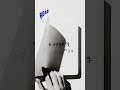 超☆社会的サンダル - ホームラン #3 #shorts #物語を音楽に #READ