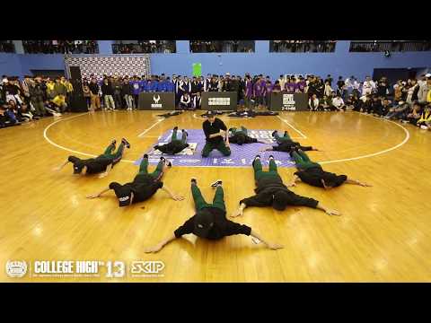 Locking Prelim B05 德明科大｜171231 College High Vol.13 Stage4
