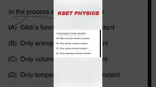 KSET PHYSICS 2013 ||Previous year old questions