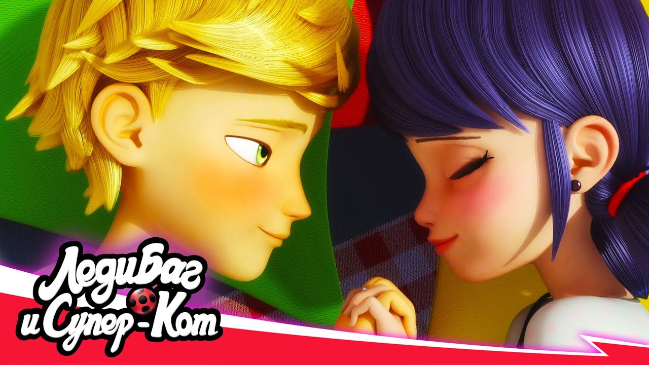 🐞 ЗАЩИТА – Свидание Маринет и Эдриана 🐾 | 🇷🇺 ЛЕДИ БАГ И СУПЕР-КОТ русская озвучка | 5 сезон