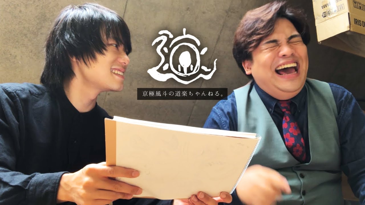 友達が描いた絵をもっと可愛くする。