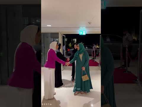 يوم المراة العمانية