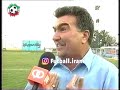 حواشی دیدار ابومسلم و پیکان سال ۸۳ 