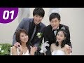 EngSub | 结婚吧女人们 第1集 | 最佳中国情感电视剧