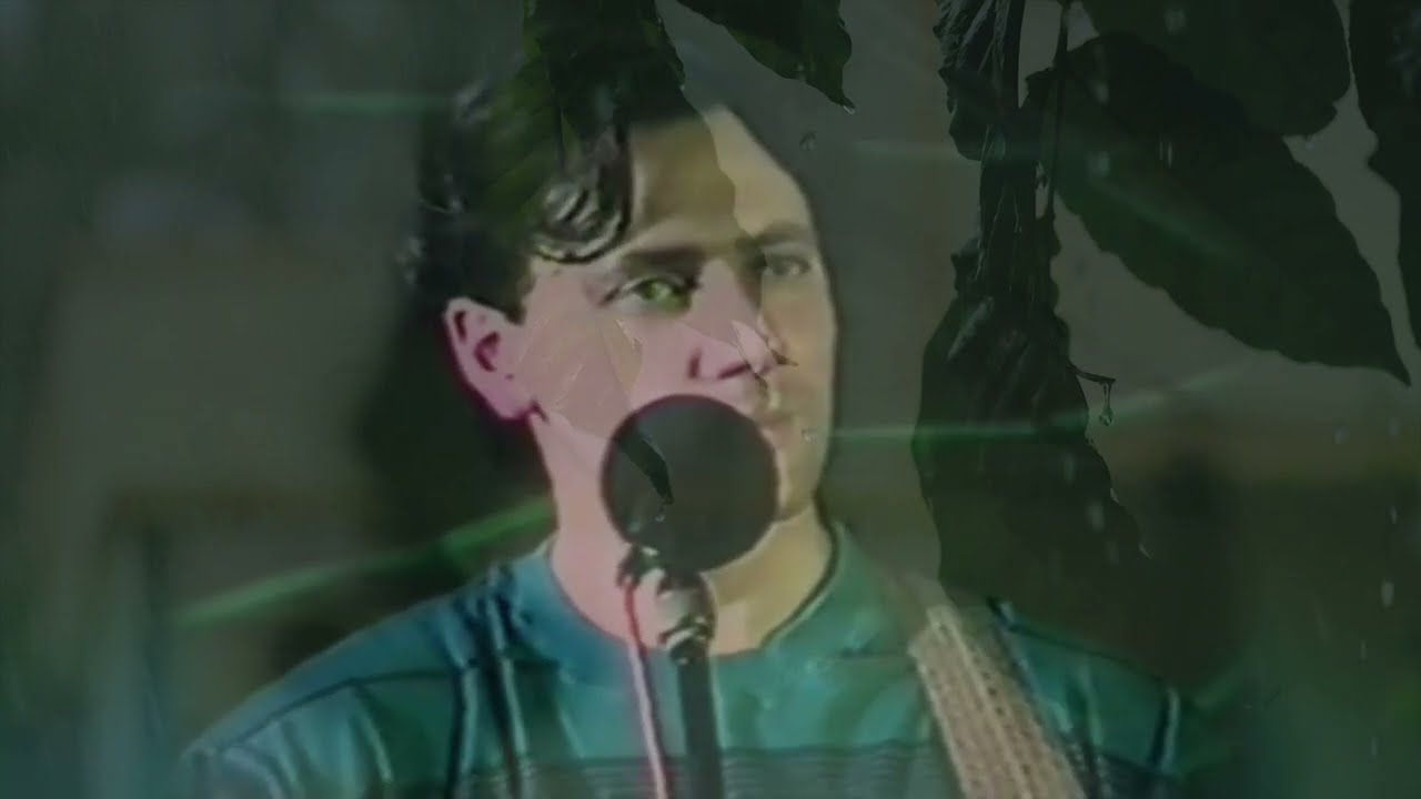 Universe - Deszczowa nieznajoma  (Remastered)