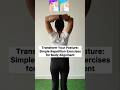 Yoga for Improve your posture!! Poster correction !! #posturecorrection #yoga #fitness #shorts
