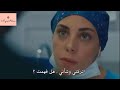 أيلول وعلي على أغنية تركية روعة انا لم أعد أحبك