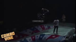 Combo Vine 1258