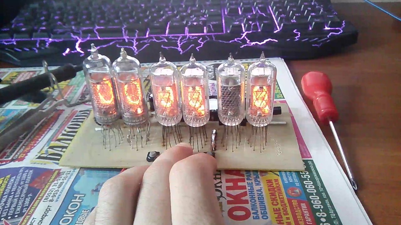 Часы ИН-14, LC531, проверка.