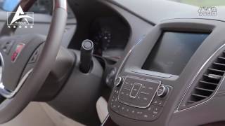 PHEVsedan roewe E950 by SAIC——the Advanced car in China
