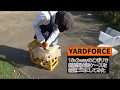 [やってみた]YARDFORCE18Vコードレスハンディポール2wayのこぎりで衣装ケース切り刻んだ[Y3LS-C08-0000]
