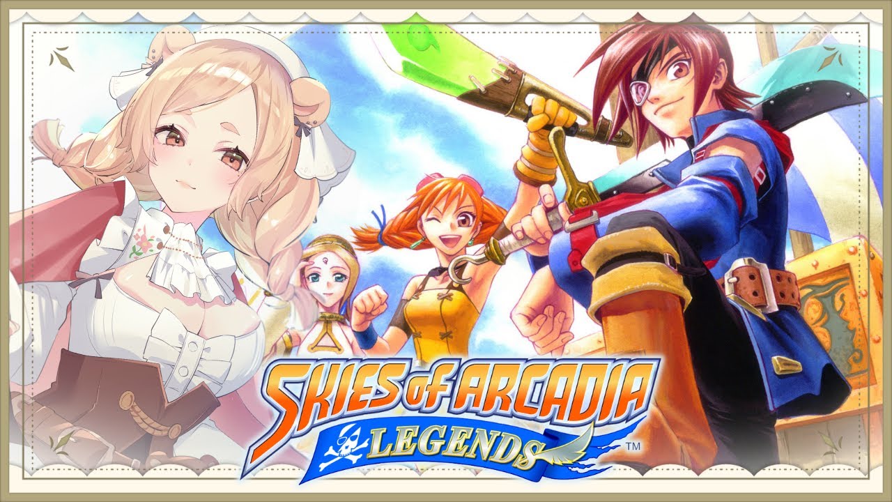 【Skies of Arcadia】Visiting Ixa'Taka  #6 ♡