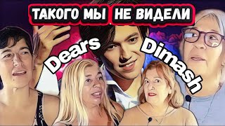 ДО СЛЕЗ! 5 минут назад! DEARS посвятили Димашу невероятный докуменательный фильм