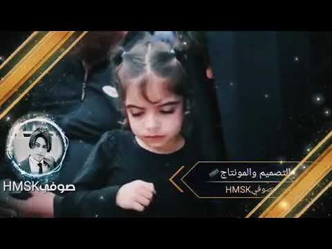 يوسف الصبيحاوي 2019 الممتع و الكبير عباس البصراوي 2020