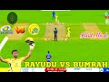 Rayudu vs bumrah  6 balls 25 runs  hard mode  real cricket 20 shorts ytshorts realcricket20