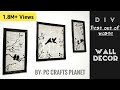 Best out of waste| newspaper crafts| wall decoration ideas with paper| cardboard craft ideas| DIY