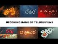 Upcoming Bang of Telegu films